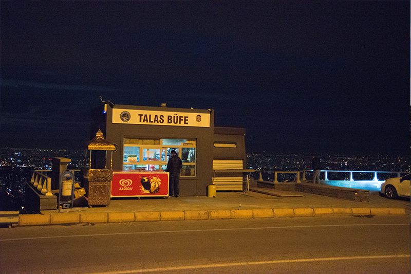 galeri